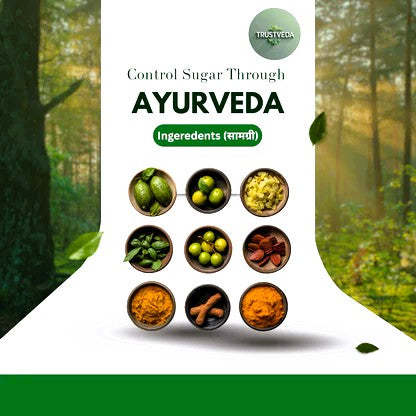 Ayurvedic Herbs