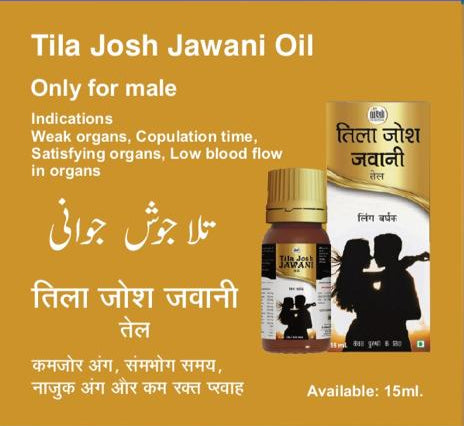Tila Josh Jawaani