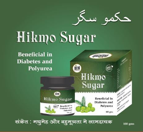 Hikmo Sugar POWDER & CAPSULE