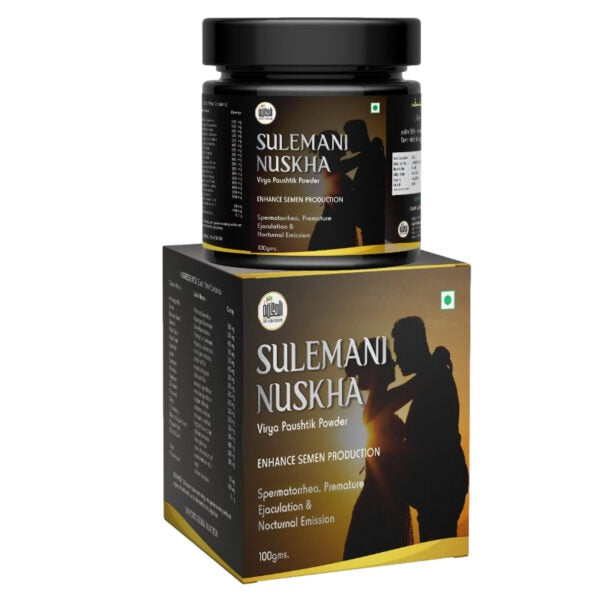 Sulemani Nuskha (1Pcs)