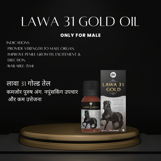 LAWA GOLD 31