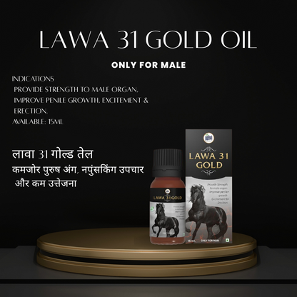 LAWA GOLD 31