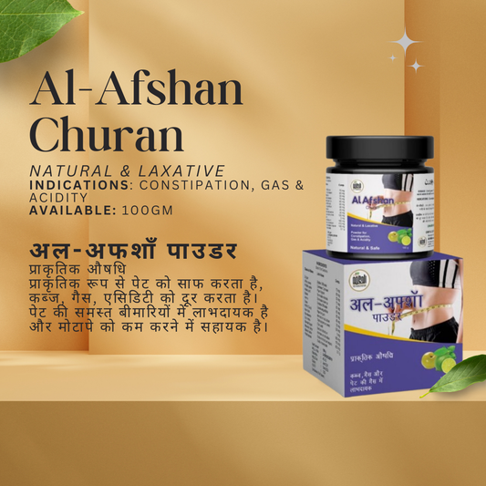 Al Afshan Churan