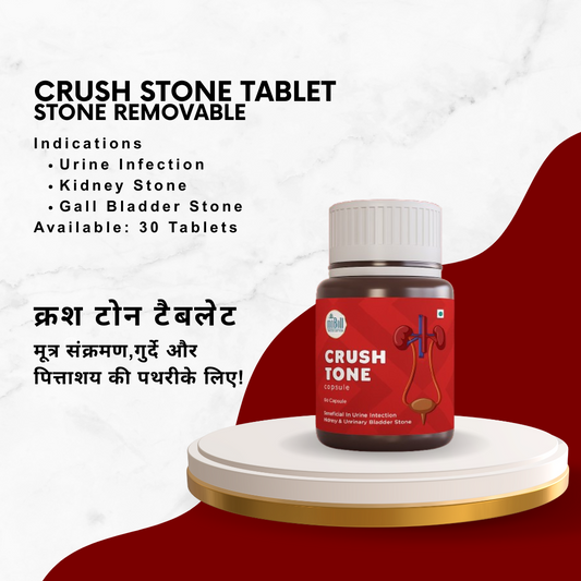 Crush Stone Box 2