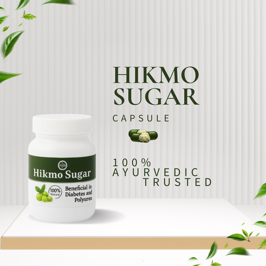 Hikmo Sugar Capsule